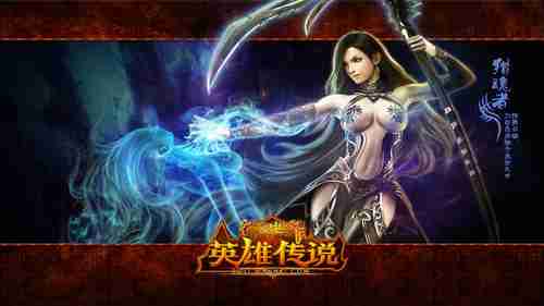 魔法筑成的史诗《魔能2》现已正式开启预售！